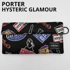 2026年最新】porter hystericの人気アイテム - メルカリ
