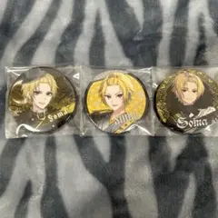 2026年最新】そうまくん缶バッジの人気アイテム - メルカリ