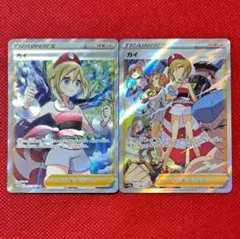 2026年最新】カイ sr ユニバースの人気アイテム - メルカリ