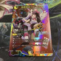 2026年最新】ジェミニ シクの人気アイテム - メルカリ