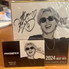 2026年最新】exile サインの人気アイテム - メルカリ