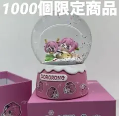 2026年最新】NIKKE DOROの人気アイテム - メルカリ