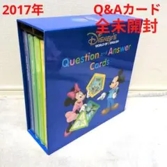 2025年最新】dwe ディズニー トークアロン デジタルの人気アイテム