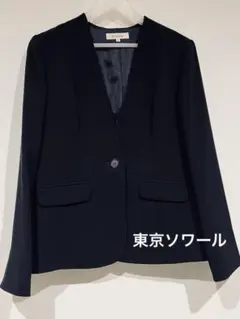 2026年最新】リファンネ 13号の人気アイテム - メルカリ