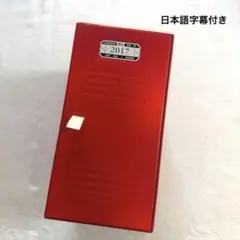 2026年最新】bts シーグリ 2017の人気アイテム - メルカリ