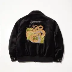 2026年最新】radiall スカジャンの人気アイテム - メルカリ