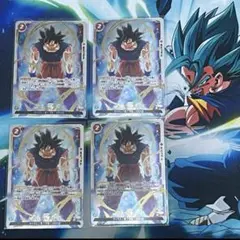 2026年最新】身勝手の極意の片鱗の人気アイテム - メルカリ