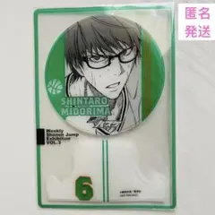 2026年最新】週刊少年ジャンプ展 来場記念証の人気アイテム - メルカリ