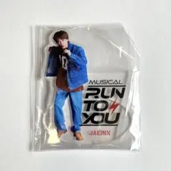 2026年最新】越岡裕貴 アクスタの人気アイテム - メルカリ