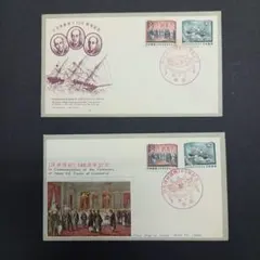 2026年最新】初日カバーの人気アイテム - メルカリ