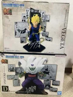 2026年最新】一番くじ ドラゴンボール 第2弾の人気アイテム - メルカリ