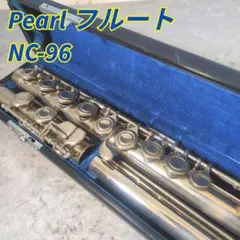 2026年最新】pearl nc-96の人気アイテム - メルカリ