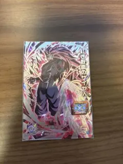 2026年最新】bm8-sec3 紅き仮面のサイヤ人の人気アイテム - メルカリ