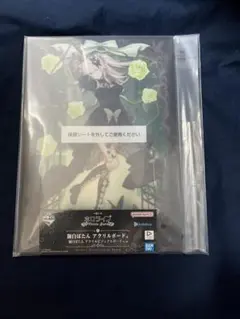 2026年最新】獅白ぼたん ビジュアルボードの人気アイテム - メルカリ