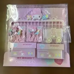 2026年最新】マイメロ フックの人気アイテム - メルカリ