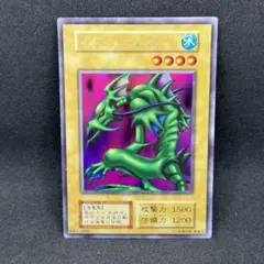 2026年最新】遊戯王 タクリミノスの人気アイテム - メルカリ