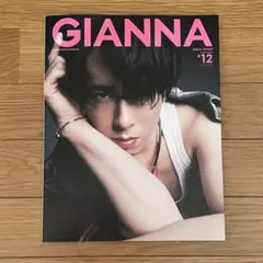 2026年最新】GIANNA宮舘涼太の人気アイテム - メルカリ