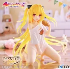 2026年最新】To LOVEる-とらぶる-ダークネス ダークネスver.の人気