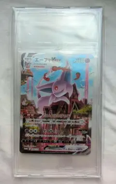 2026年最新】エーフィvmax sa 未開封の人気アイテム - メルカリ