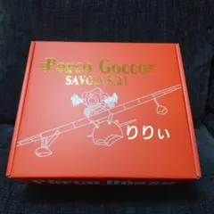 2026年最新】紅の豚 ポルコ サボイアs.21の人気アイテム - メルカリ