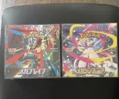 2026年最新】メガシンフォニアの人気アイテム - メルカリ