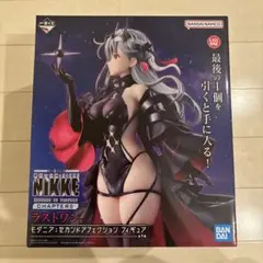 2026年最新】勝利の女神 nikke 一番くじラストワンの人気アイテム