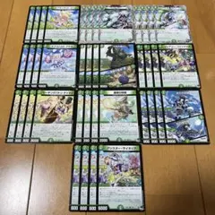 2026年最新】ジャイアントスノーフェアリーの人気アイテム - メルカリ