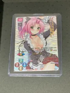 2026年最新】リセ 直筆サインカードの人気アイテム - メルカリ