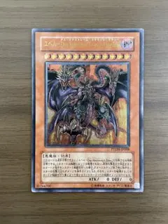 2026年最新】ユベル レリーフの人気アイテム - メルカリ