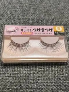 2026年最新】ダイソー つけまつげ 廃盤の人気アイテム - メルカリ