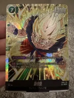 2026年最新】FB05-119の人気アイテム - メルカリ