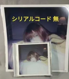 2026年最新】幾田りら メガジャケの人気アイテム - メルカリ