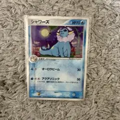 シャワーズ ☆ 第2弾拡張パック ポケモンジャングル - メルカリ