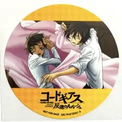 2026年最新】コードギアス ロロの人気アイテム - メルカリ