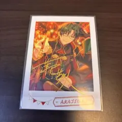 2026年最新】蓮巳敬人 ぱしゃこれ 箔押しの人気アイテム - メルカリ