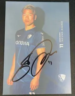 2026年最新】浅野拓磨 直筆サインの人気アイテム - メルカリ