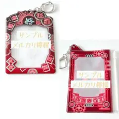 2026年最新】中華痛バの人気アイテム - メルカリ