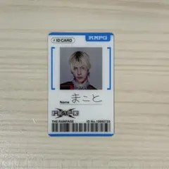 2026年最新】長谷川慎の人気アイテム - メルカリ