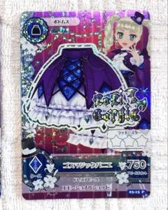 2026年最新】アイカツカード ユリカの人気アイテム - メルカリ
