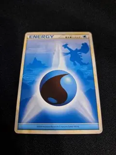 2026年最新】基本水エネルギー レジェンドの人気アイテム - メルカリ