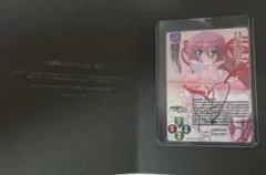 2026年最新】リセ 直筆サインカードの人気アイテム - メルカリ