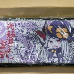 2026年最新】プレイマット fate/grand orderの人気アイテム - メルカリ