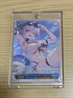 2026年最新】まぶしい日差しの下で 白銀ノエルの人気アイテム - メルカリ