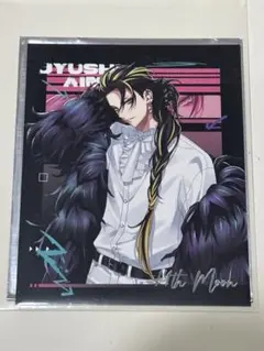 2026年最新】ew04 十四の人気アイテム - メルカリ