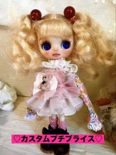 2026年最新】プチブライス アップル スイート エンジェルの人気