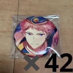 2026年最新】五奇人の人気アイテム - メルカリ