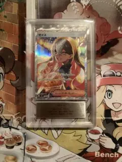 2026年最新】ゼイユ SAR arsの人気アイテム - メルカリ