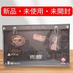 2026年最新】バイオハザード ヴィレッジ フィギュアの人気アイテム