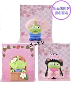 2026年最新】リトルグリーメン さくらの人気アイテム - メルカリ