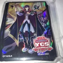 2026年最新】イグニスター スリーブ ycsjの人気アイテム - メルカリ